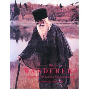Wanderers