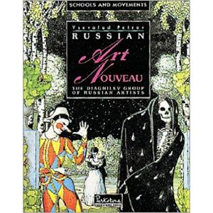 World of Art and Diaghilev's Painters