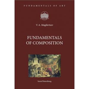 Fundamentals of Composition: English Version