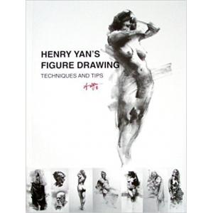 Henry Yan’s Figure Drawing