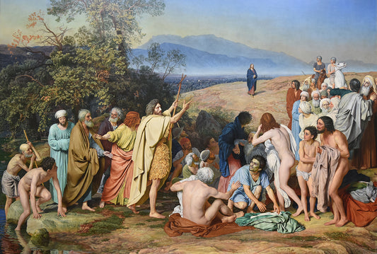 The Appearance of Christ Before the People