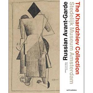 Russian Avant-Garde: The Khardzhiev Collection